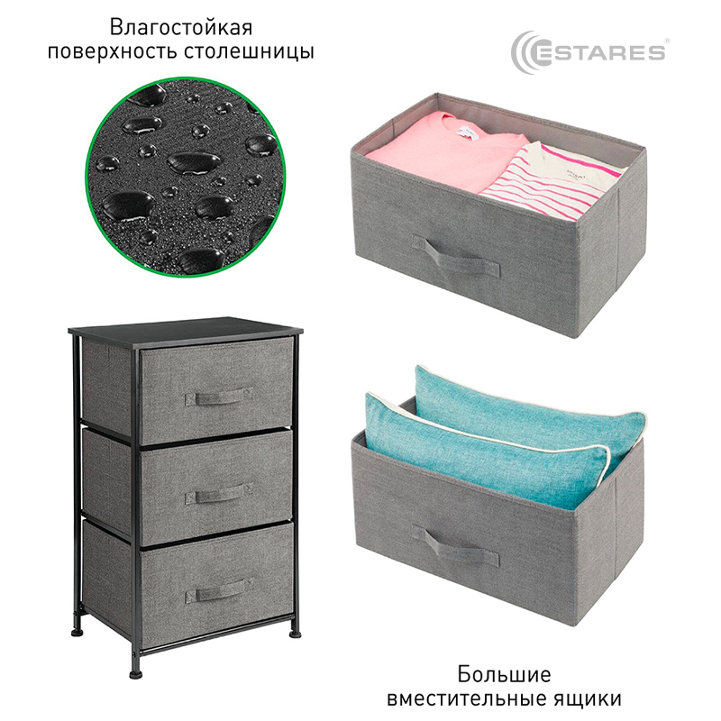 Проверен