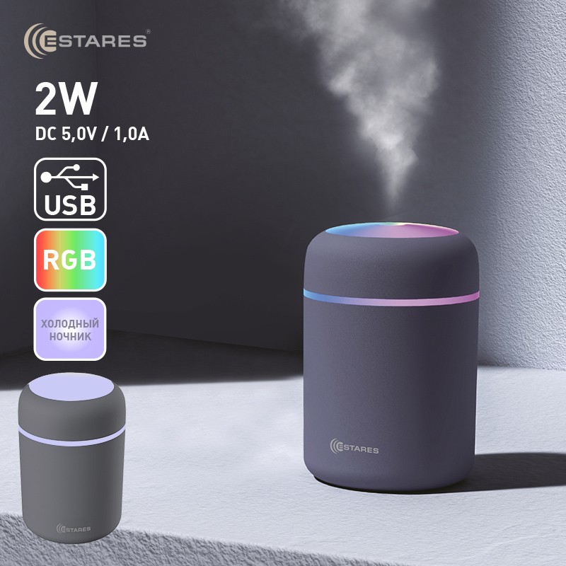 Портативный увлажнитель воздуха с RGB  CAPSULA H2O 2W-RGB-78x119-BLACK-DC0.5W/1A