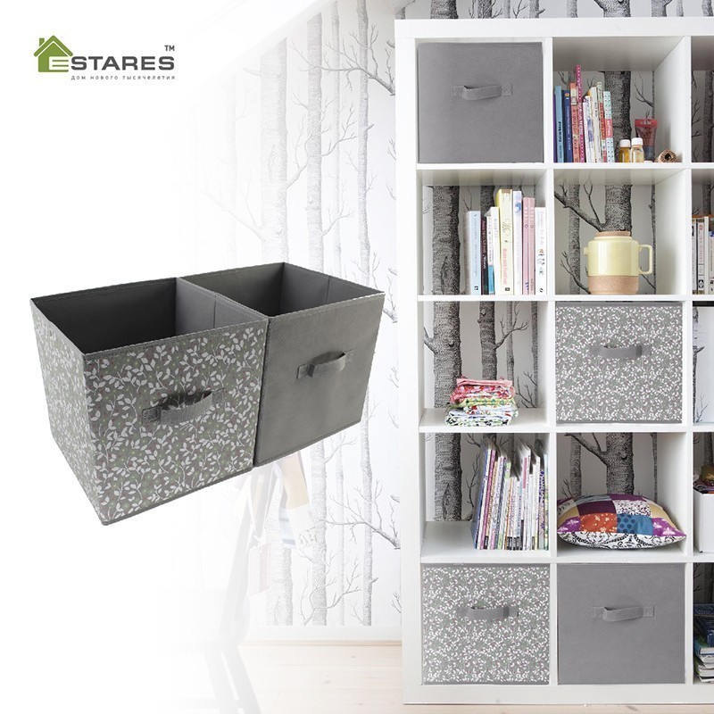 COMMOD CUBE 2шт-31х31х31-GRAY коробка-куб для хранения (2 шт.с ручками)