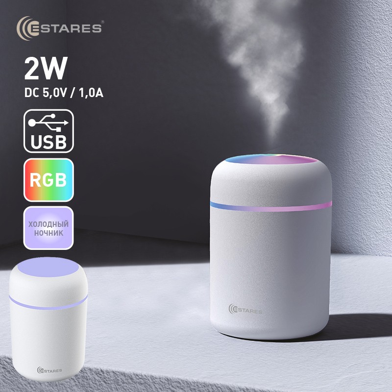 Портативный увлажнитель воздуха с RGB  CAPSULA H2O 2W-RGB-78x119-WHTE-DC0.5W/1A