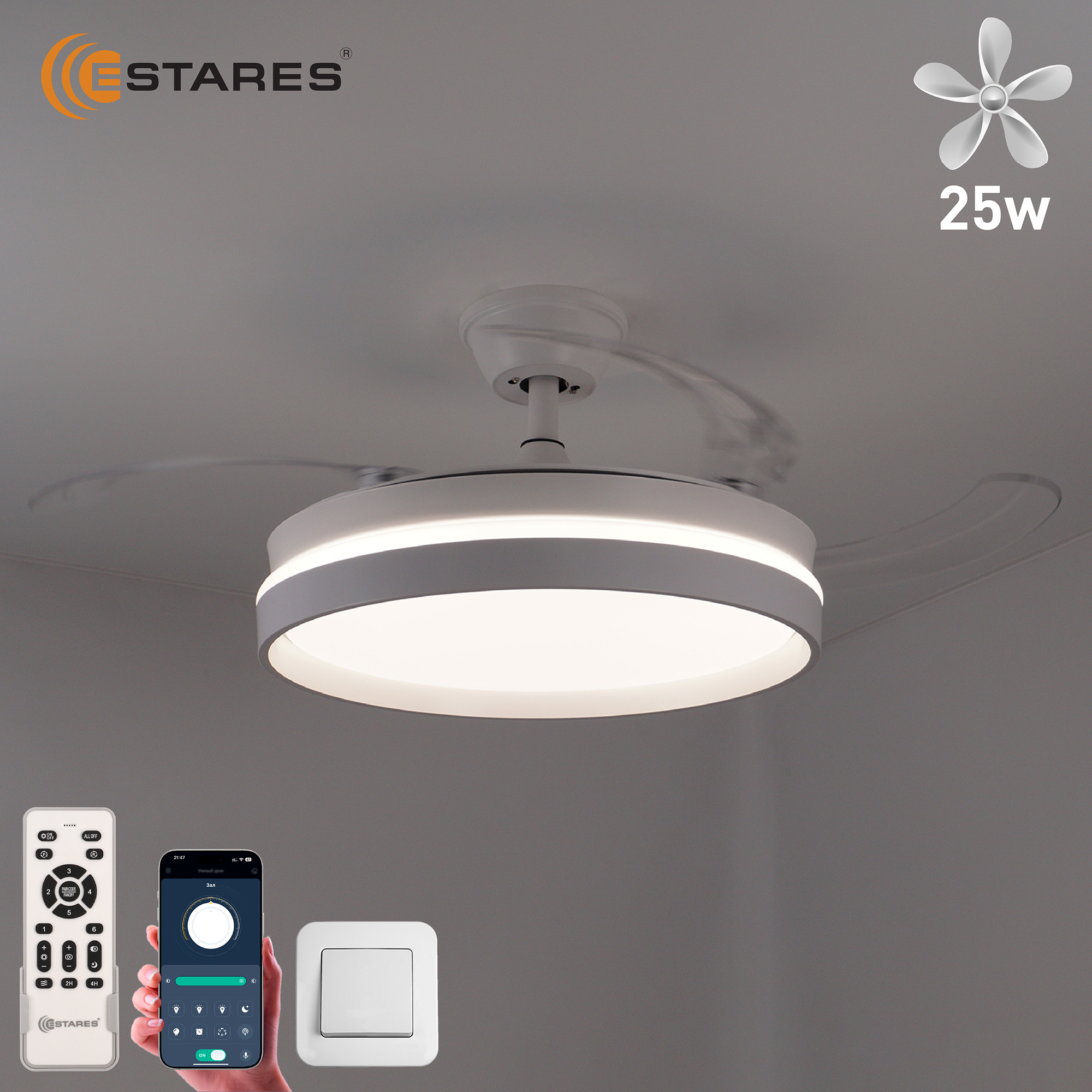 FAN REGOR 50W+25W R-APP-WHITECLEAR Озон 10