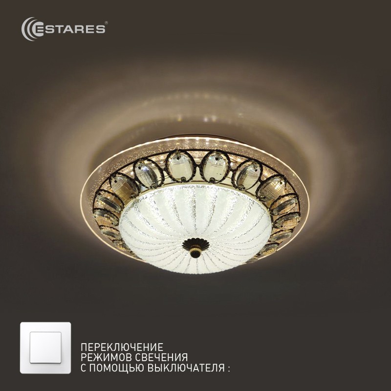 Управляемый светодиодный светильник on/off  CASABLANCA  CHROME 25W R-300-WHITE-220-IP20