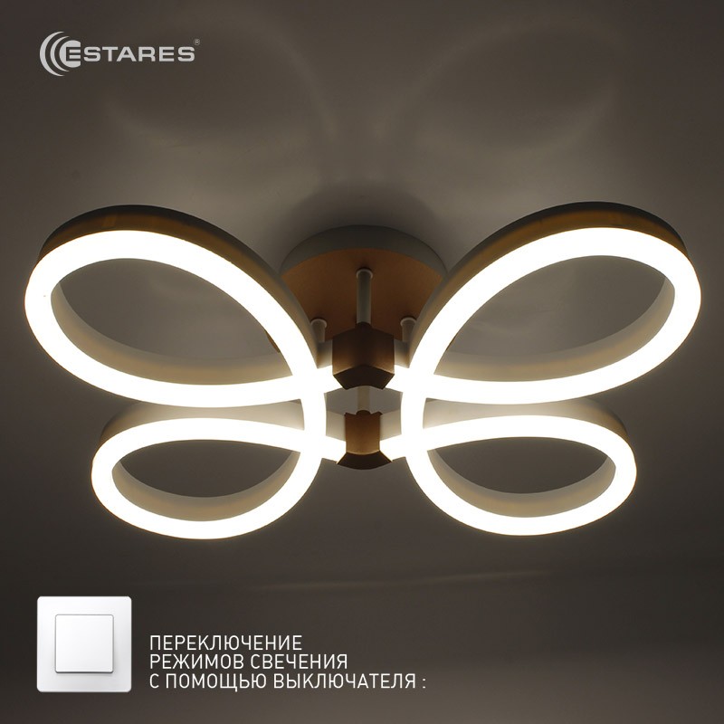  УПРАВЛЯЕМАЯ СВЕТОДИОДНАЯ ЛЮСТРА ON/OFF PANDORA 44W 4R-ON/OFF-500X400X150-WHITE/GOLD-220-IP20