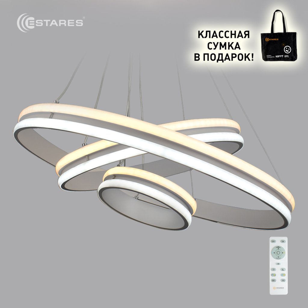  Управляемый светодиодный светильник GRAVITACIA VOLNA 170W 3R-600-WHITE/WHITE-220-IP20