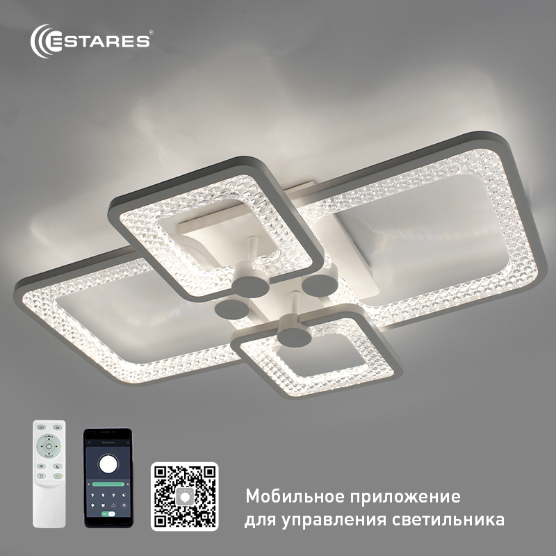 Управляемая светодиодная люстра TIRE 60W 4S-APP-580x420x95-WHITE/CLEAR-220-IP20