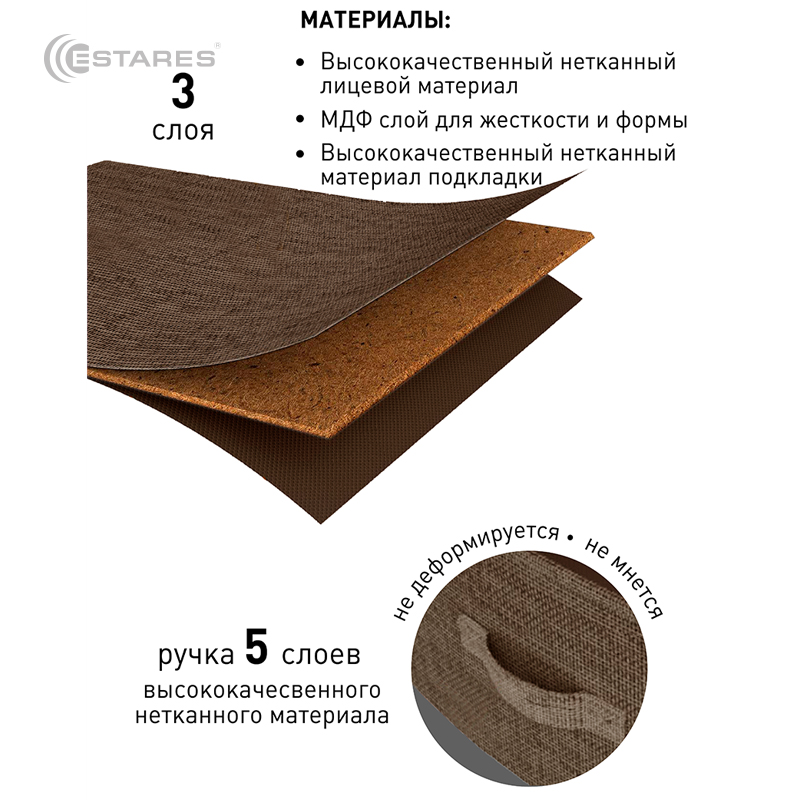 COMMOD novel 4F-4D-BROWN-45х30x95 комод-макси