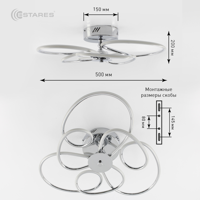 Управляемый светодиодный светильник BONITA 92W R-500x200-CHROME OPAL-220-IP20