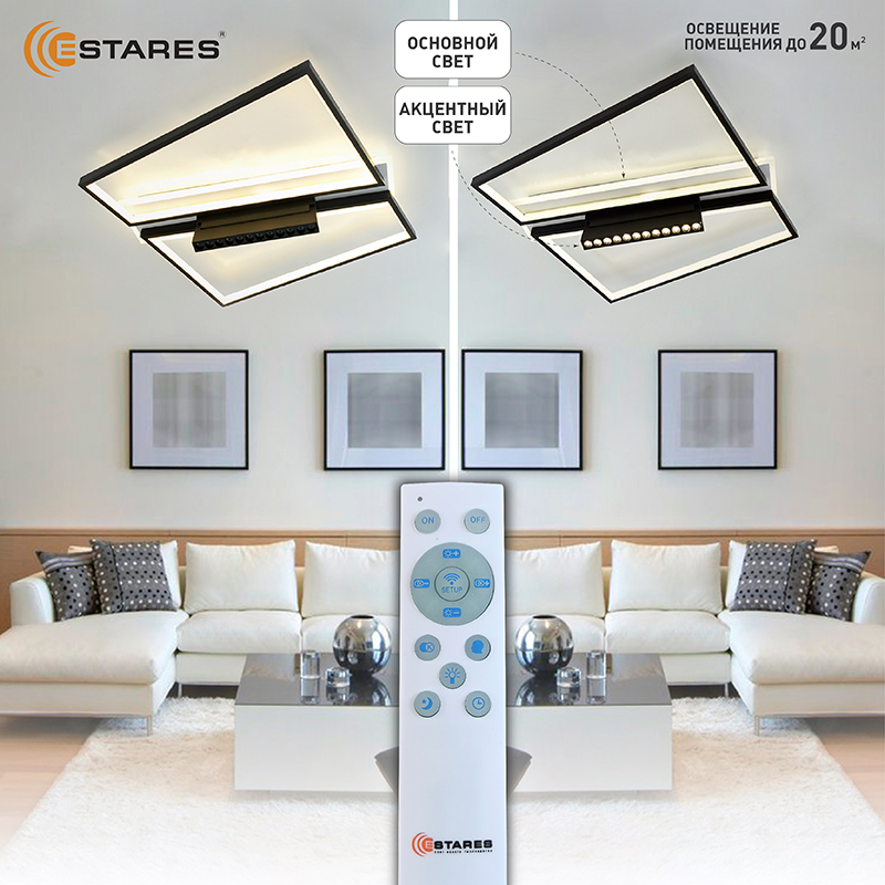 Управляемая светодиодная люстра DAWN 90W 12DL SL-APP-510x450x120-BLACK WHITE-220-IP20