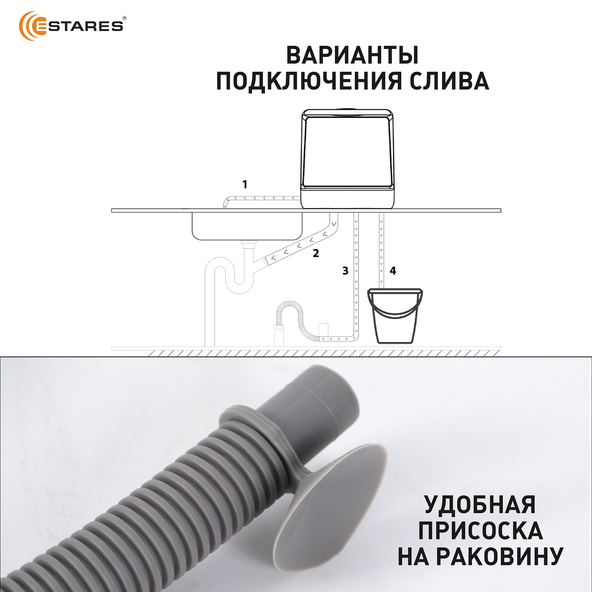 Easymini eco 970w White Озон 8