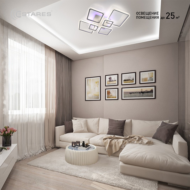 Управляемая светодиодная люстра OVAL RGB 180W 7S-APP-960x750x110-WHITE WHITE-220-IP20