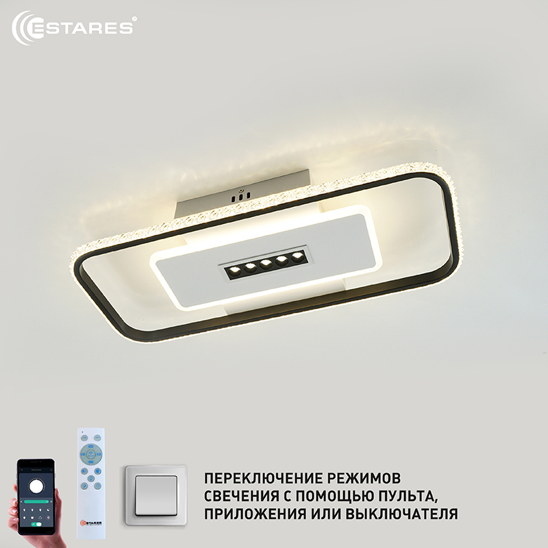 Управляемая светодиодная люстра MOND 65W 5DL 2SL-APP-610x250x60-BLACK/WHITE/CRYSTAL-220-IP20
