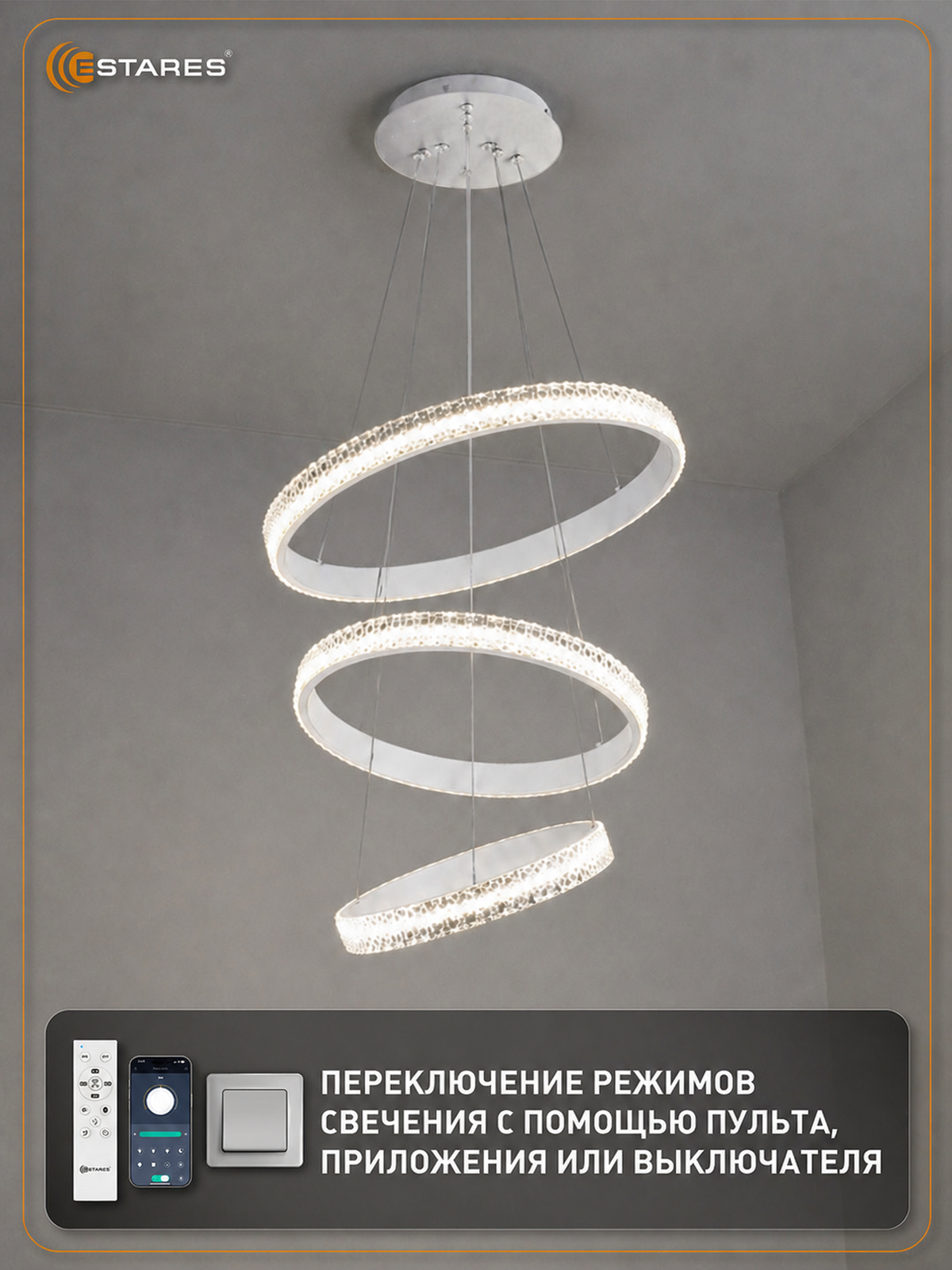 DOROTEA 80W 3R-APP WHITE Вб новая 9