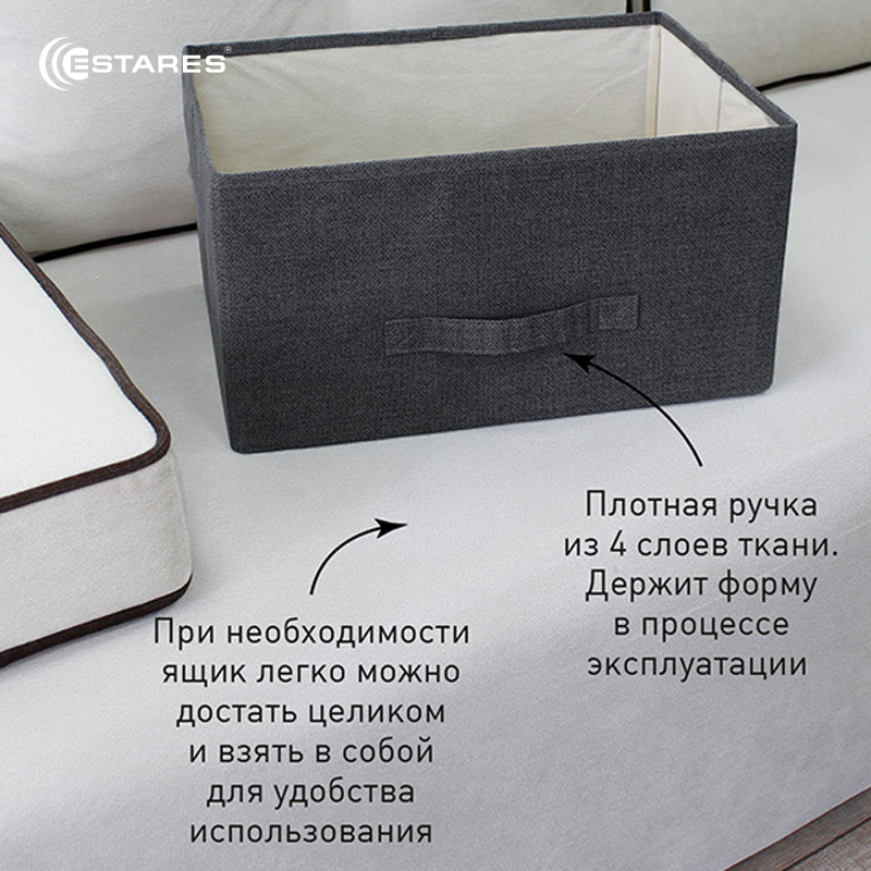 COMMOD novel 4F-4D-GRAY-45х30x95 комод-макси