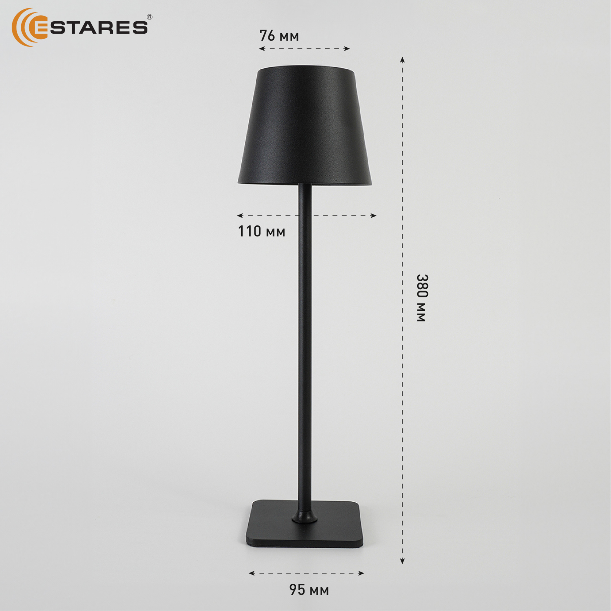 Настольная светодиодная лампа BRIZ 4W V-BLACK WHITE-SENSOR-USB-DC5V 2A-IP44