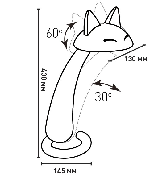 Управляемый настольный LED светильник KISKA 7W C-430-WHITE-220-IP20