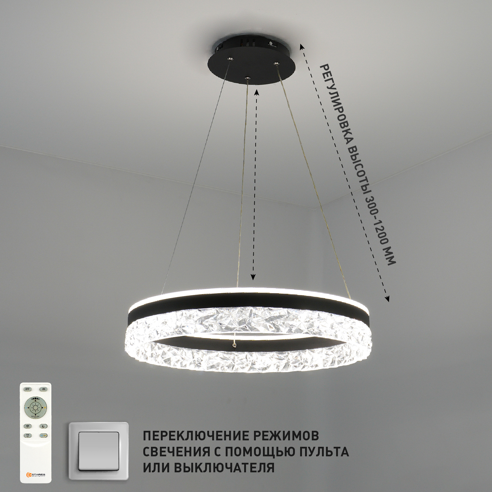 STELLA ICE 80W R BLACK_ -21
