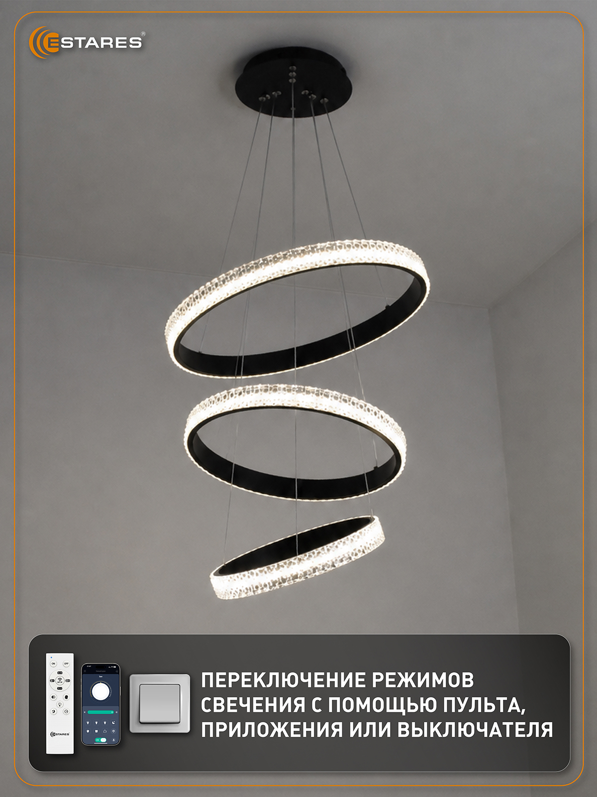 DOROTEA 80W 3R-APP BLACK новая Инфо ВБ 4