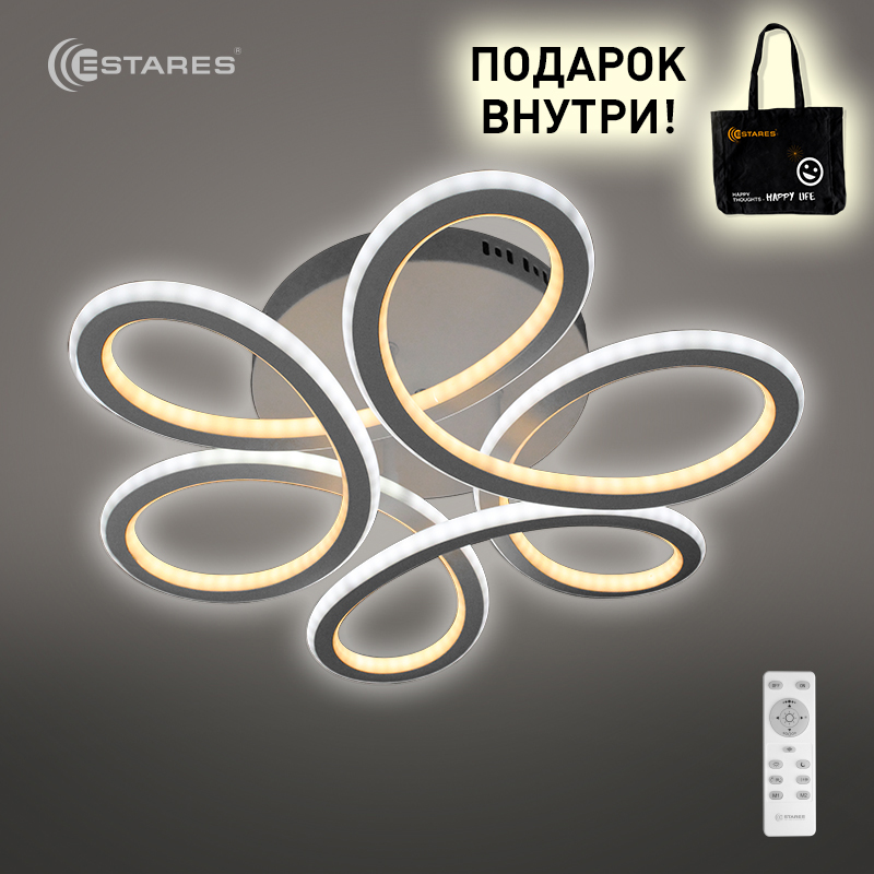 Управляемый светодиодный светильник VOLNA SLIM DOUBLE 85W 3R-490x112-WHITE/OPAL-220-IP20_2022