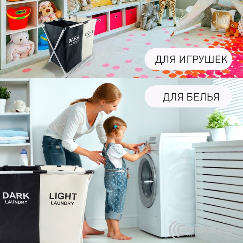 Корзина для белья E-BAG 2-59х38х57-DARK LIGHT