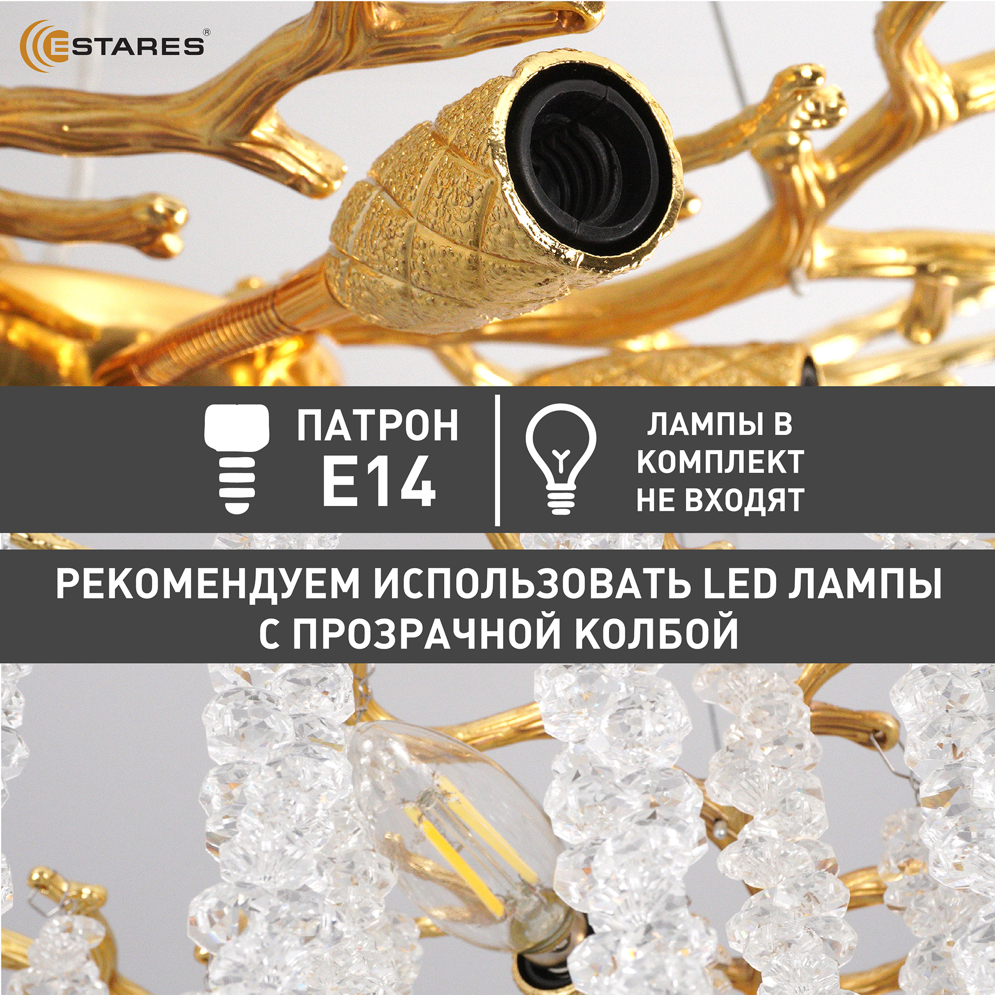 Проверен
