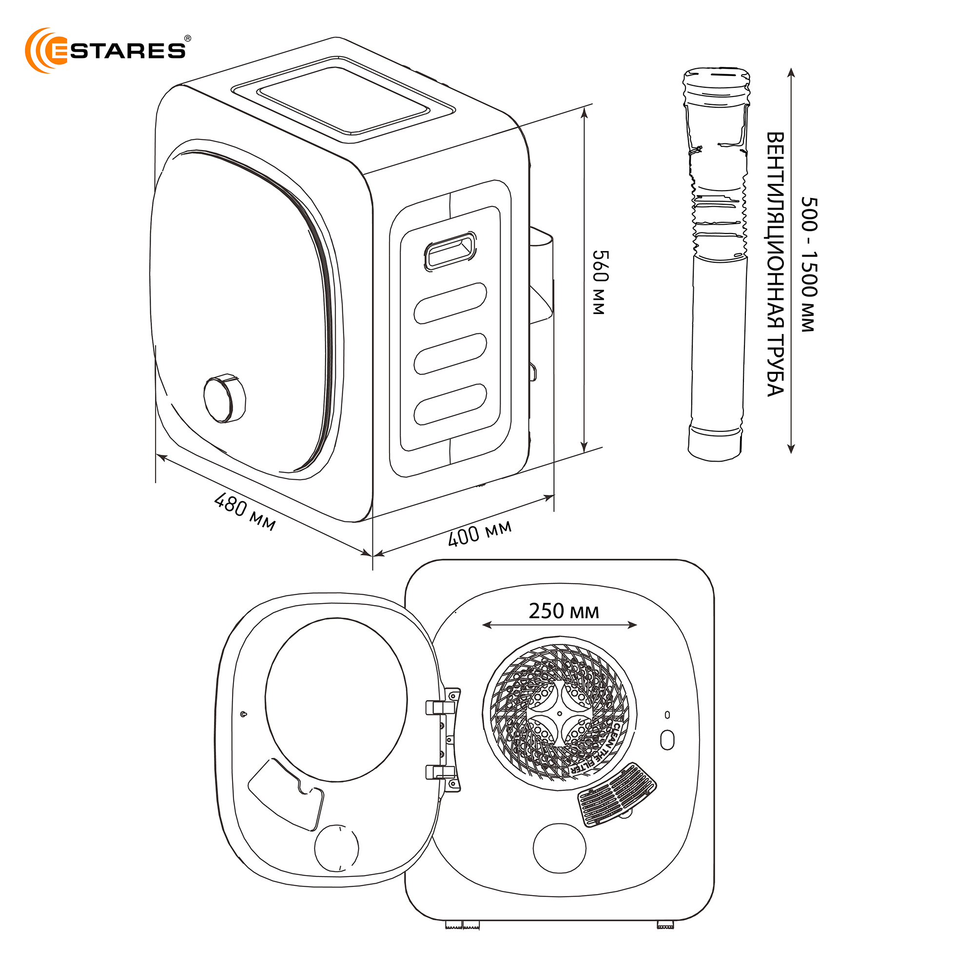 Сушильная машина EASY DRY mini 800W 480x400x560 -WHITE-220-IPX4