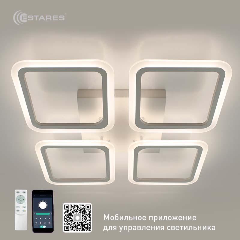 Управляемая светодиодная люстра SONNE 120W 4S-APP-550x550x70-WHITE/WHITE-220-I