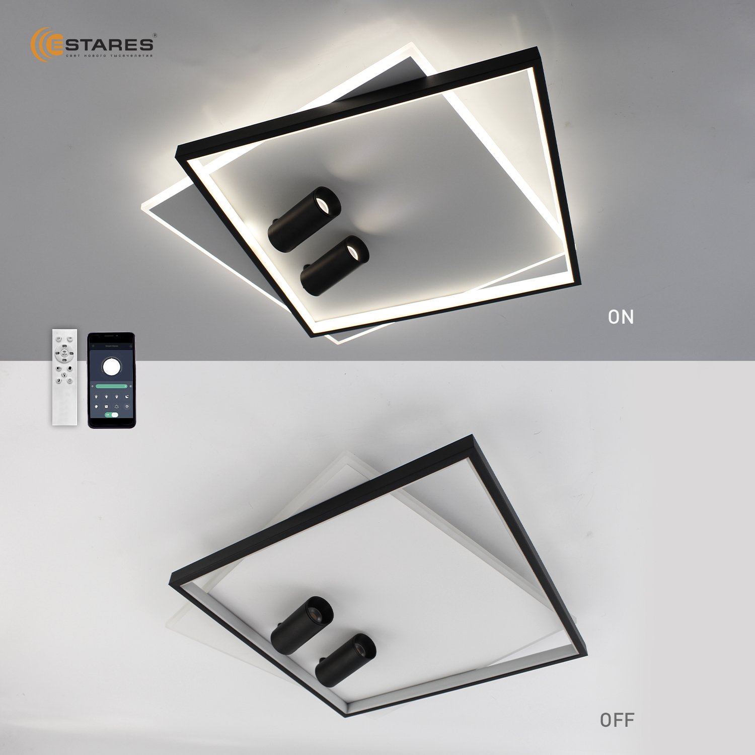 Управляемый светодиодный светильник GEOMETRIA downlight 75W 2S-APP-500х500х130-white white-220-IP20