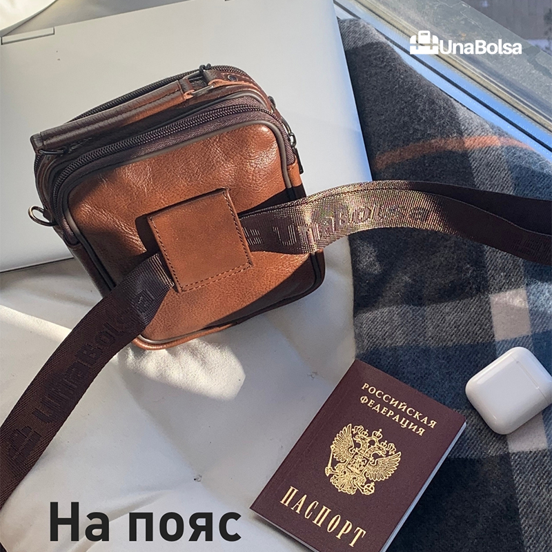 Проверен