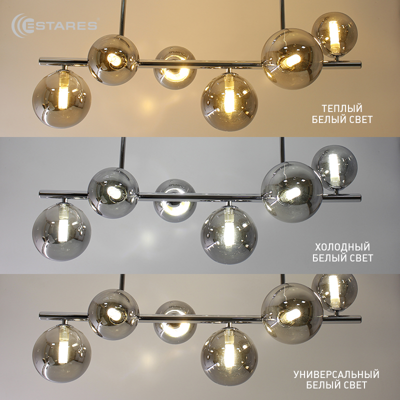 Люстра FILICIA 6xG9 R-700x280x470-chrome lightgray