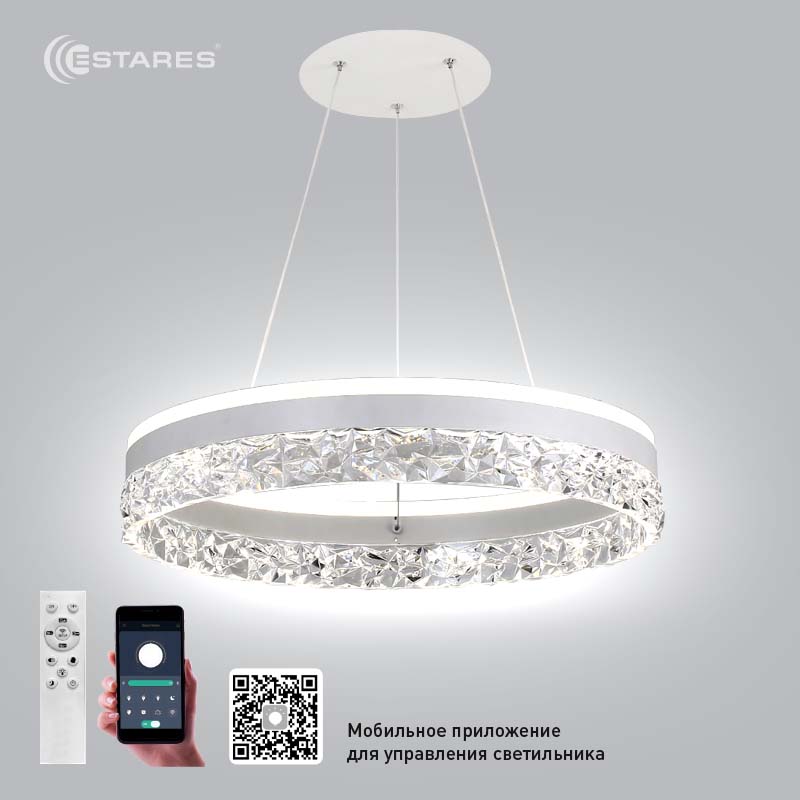 Управляемая светодиодная люстра STELLA ice 80W R-APP-500x1200-WHITE/WHITE-220-IP20