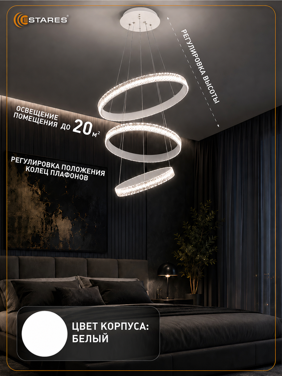DOROTEA 80W 3R-APP WHITE Вб новая 7