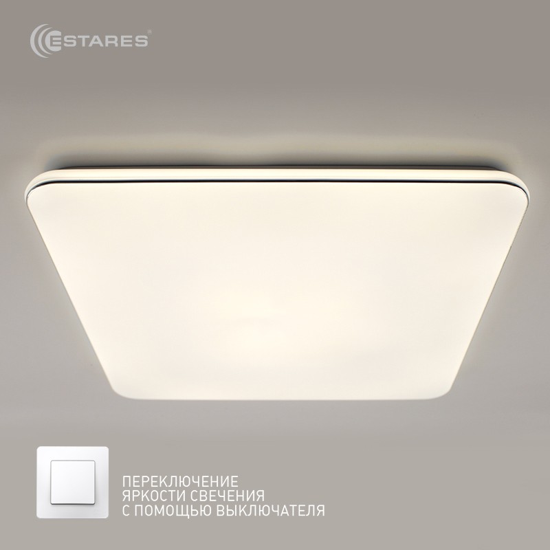 Управляемый светодиодный светильник VEGA 60W S-STEP/DIM-480x480x65-CHROME/WHITE-220-IP20