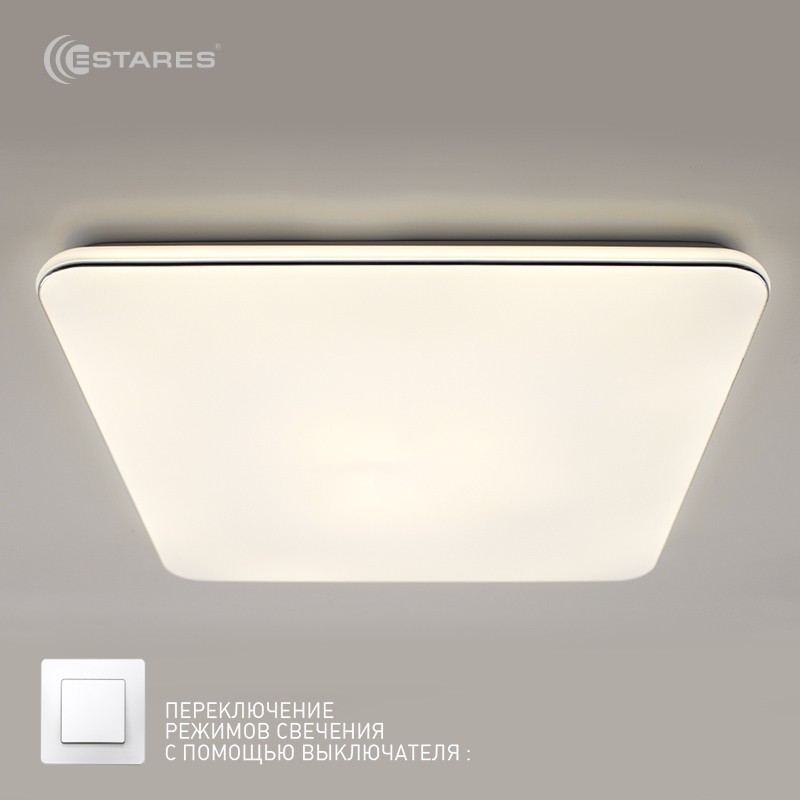 Управляемый светодиодный светильник LITECO 50W LC-07S-530x530x54-STEP/DIM-WHITE/WHITE-220-IP20