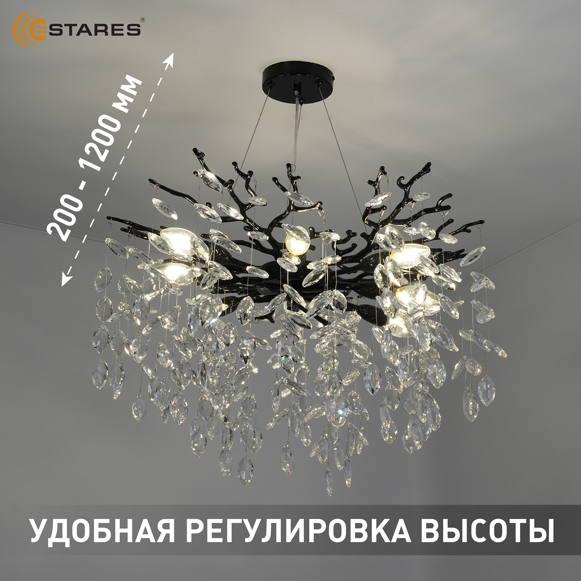 ROXANA 55 E14х8 R-BLACKCRYSTAL Озон 8