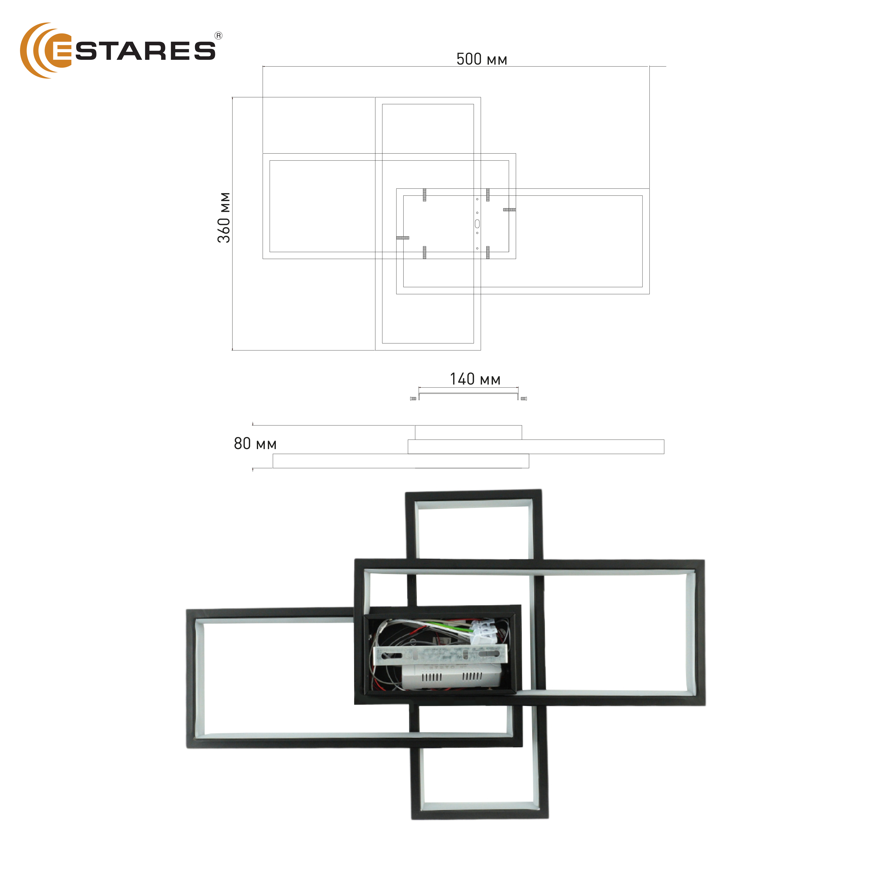 Управляемая светодиодная люстра SVEN 65W 3S-APP-550x360x80-BLACK WHITE-220-IP20