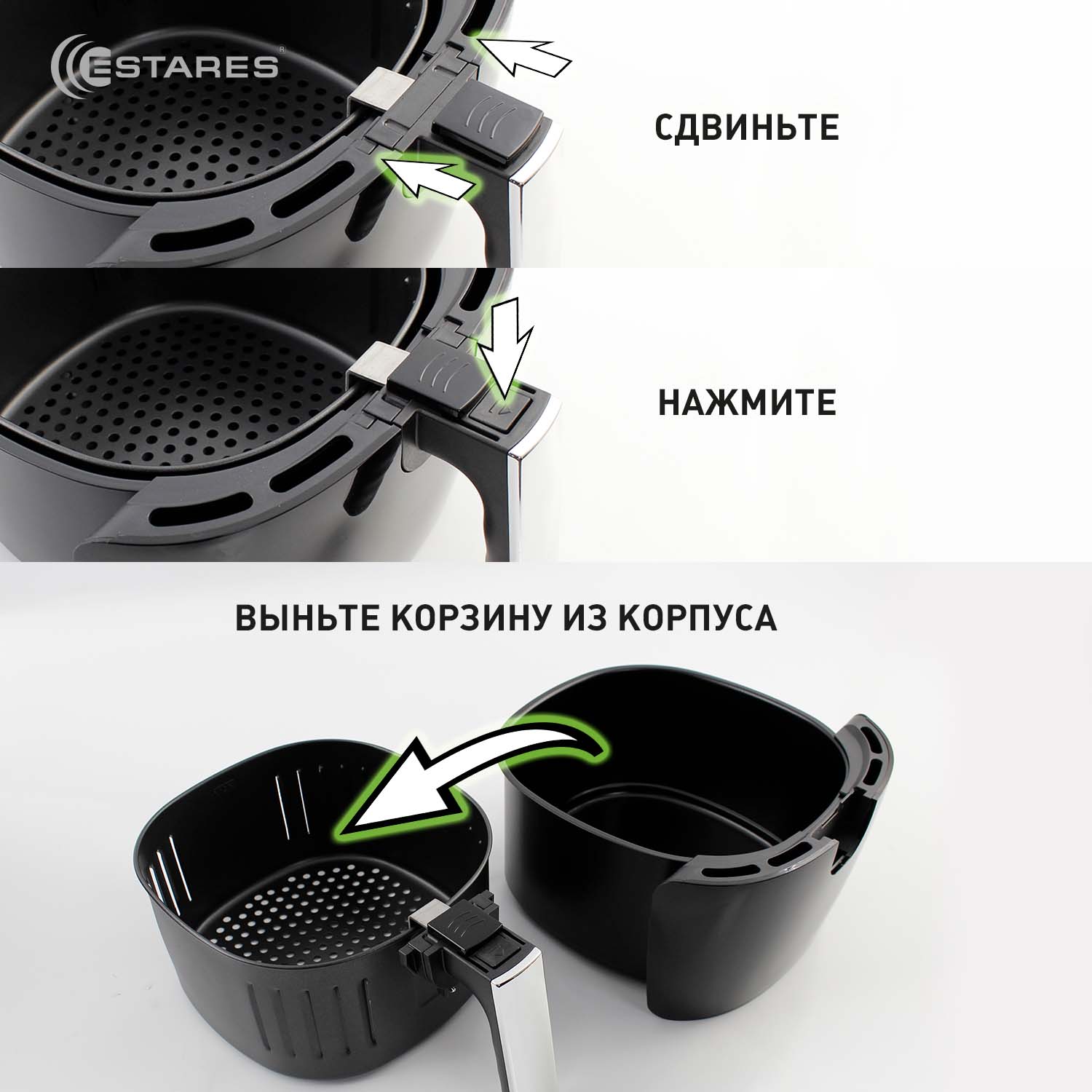 Аэрогриль EASYCOOK 1500W-DC-220V-5L-280x366x343-black chrome