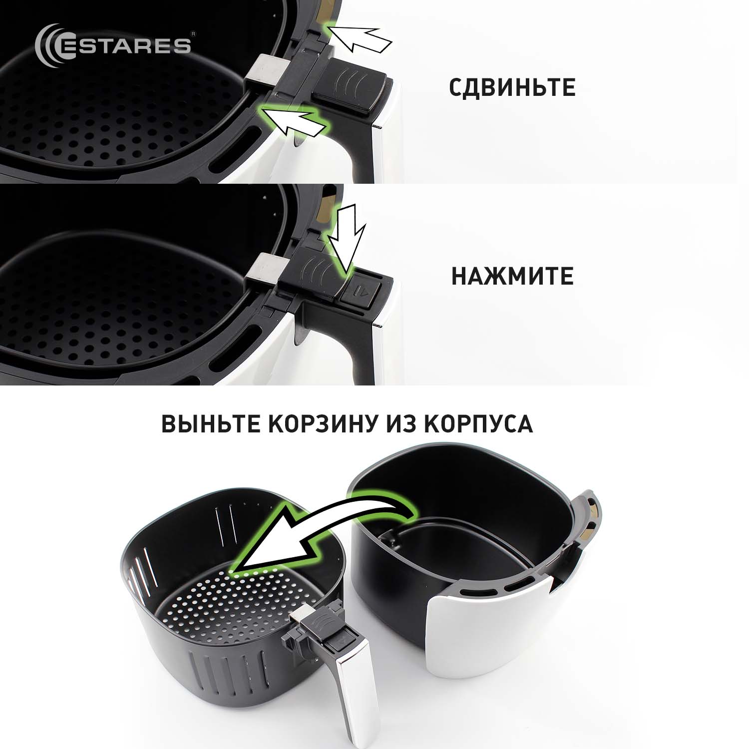 Аэрогриль EASYCOOK 1500W-DC-220V-5L-280x366x343-white chrome