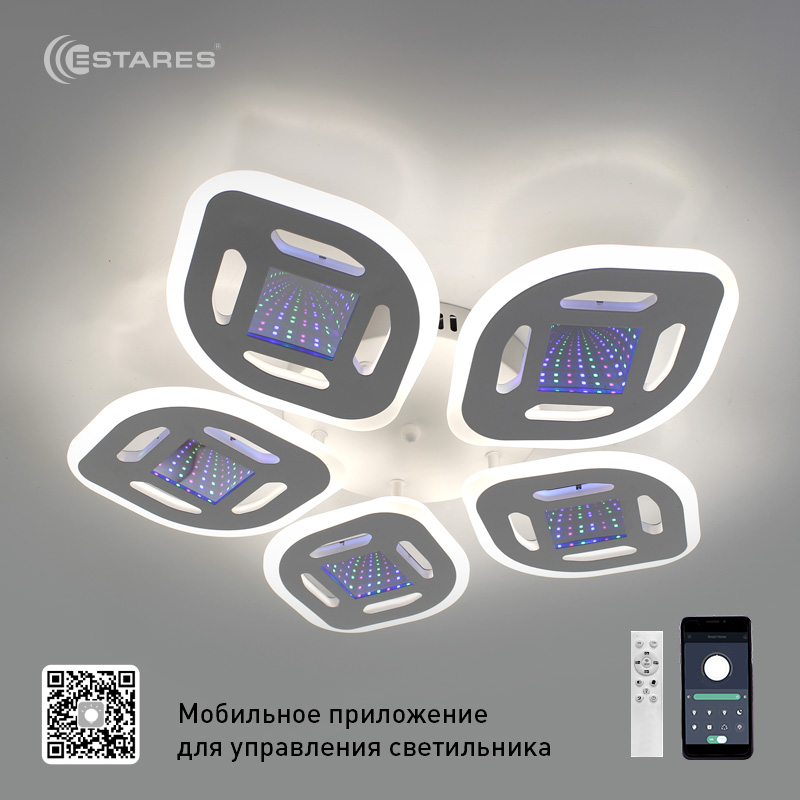 Управляемая светодиодная люстра Amalia 3D RGB 70W 5R-500x76-WHITE/WHITE-220-IP20