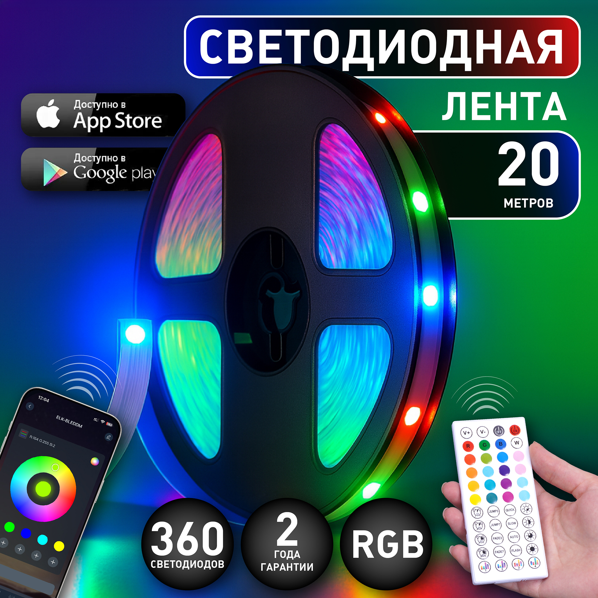 Проверен