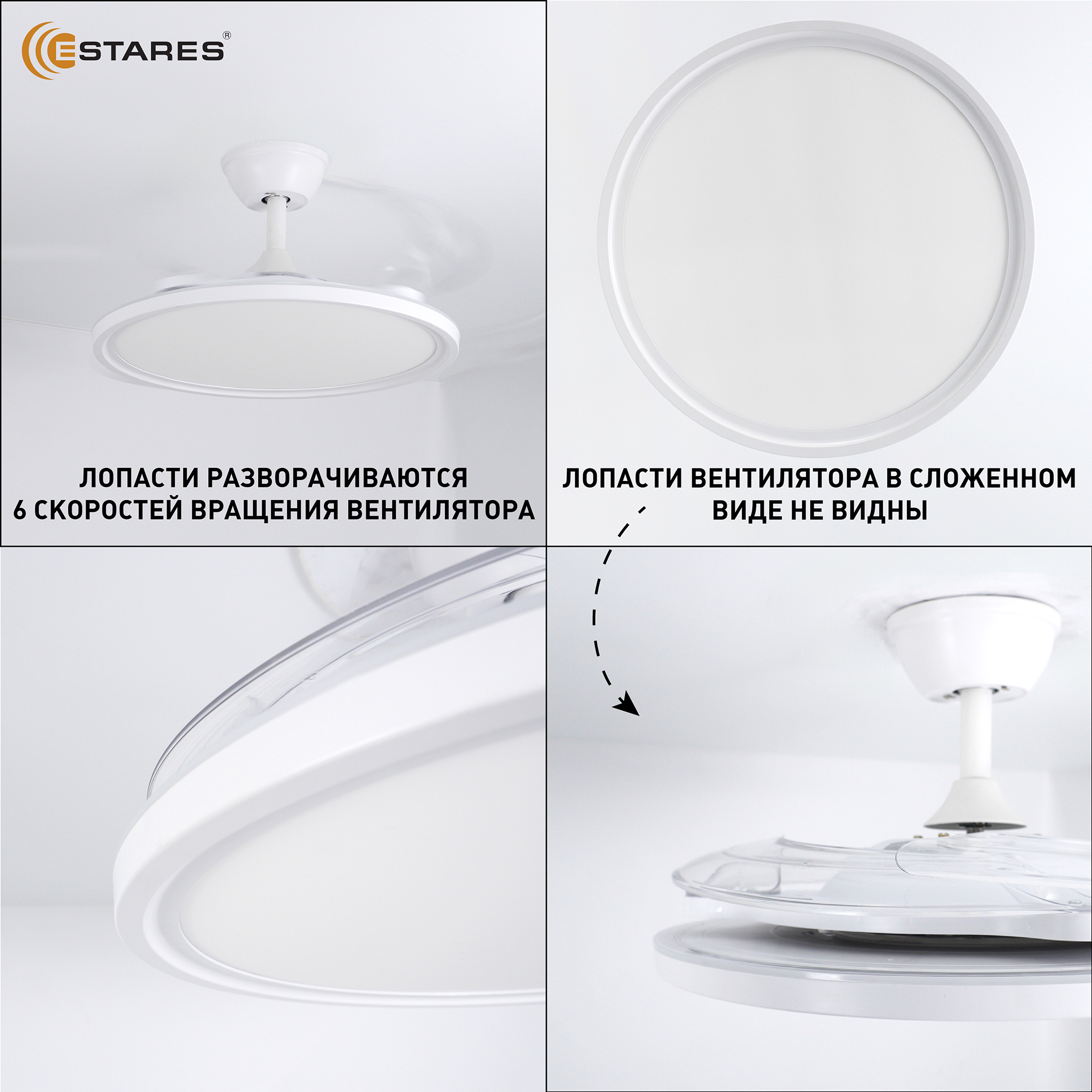 WIND RGB invisible 65W+30W R-RC Озон 7