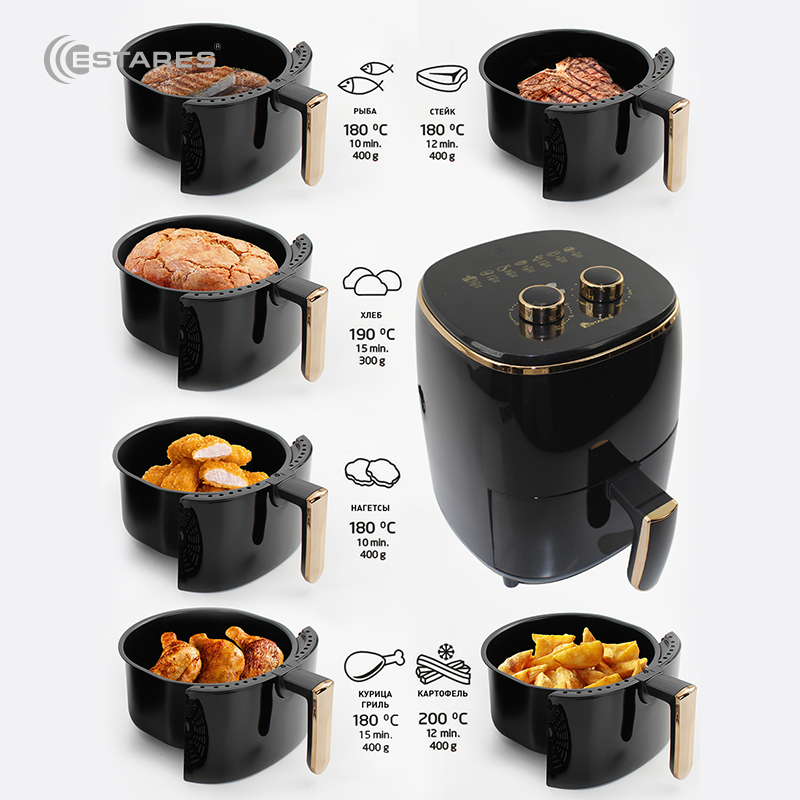 АЭРОГРИЛЬ EASYCOOK 1200W-220V-3.5L-220x220x280-BLACK GOLD_2021