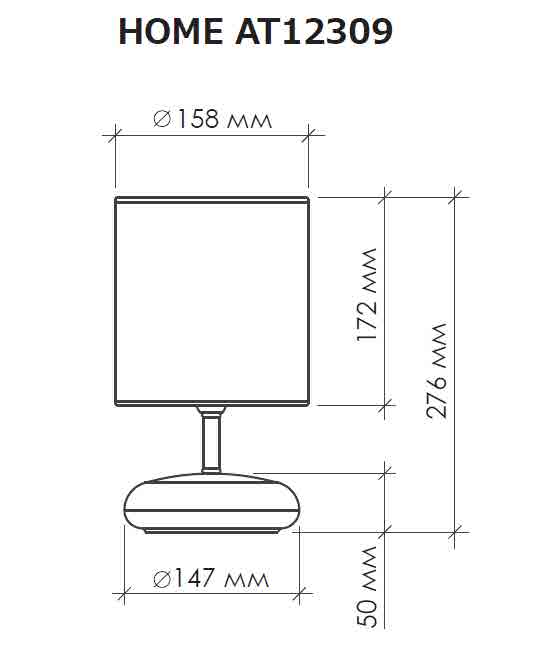 Настольная лампа AT12309 (White)