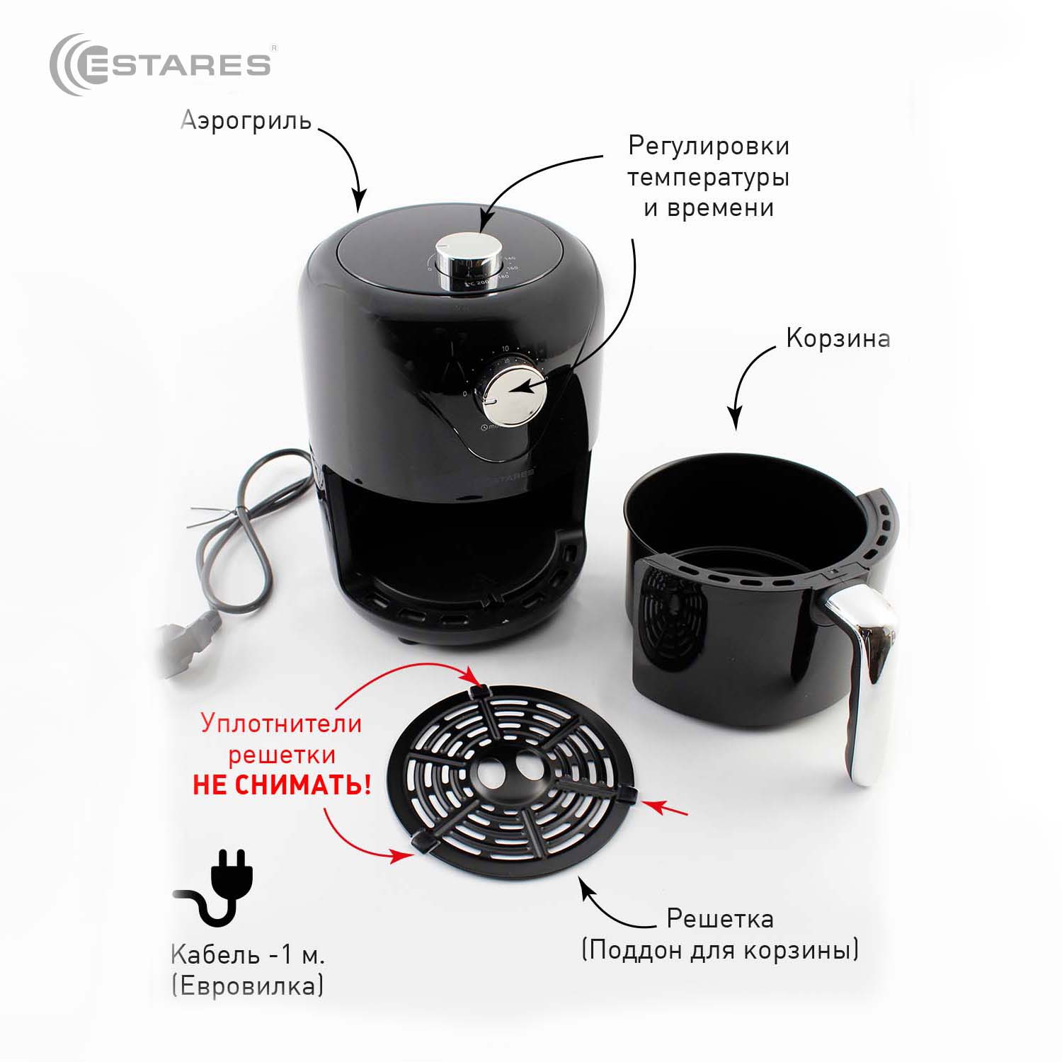 Аэрогриль EASYCOOK mini 900W-MT-220V-2.2L-202х300х285-black chrome