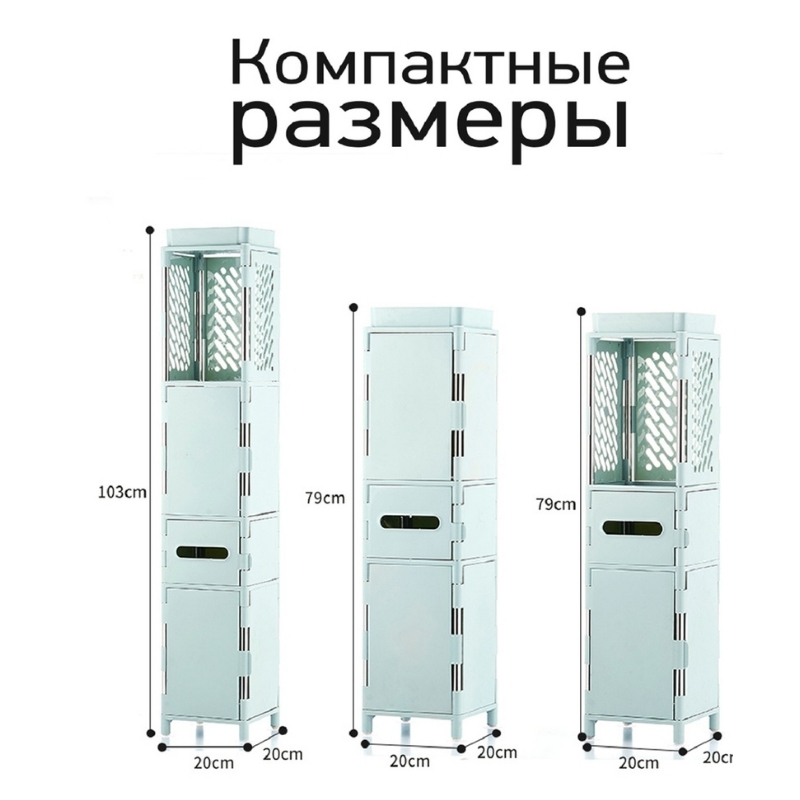 Проверен
