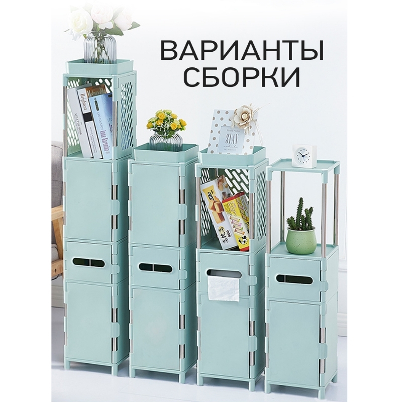 Проверен