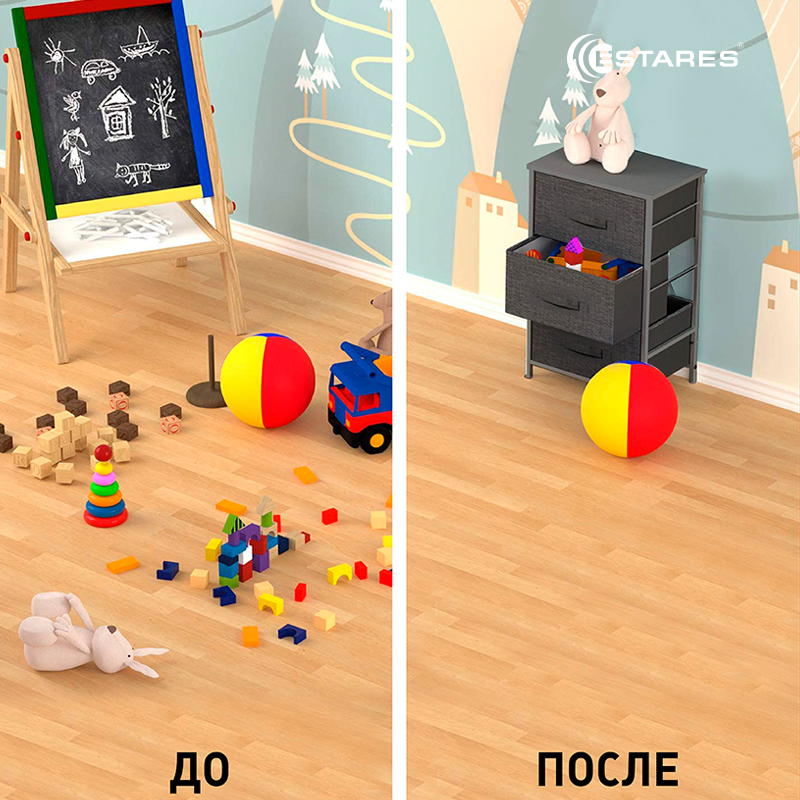 Проверен