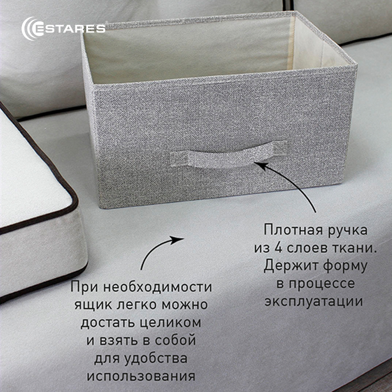 Проверен