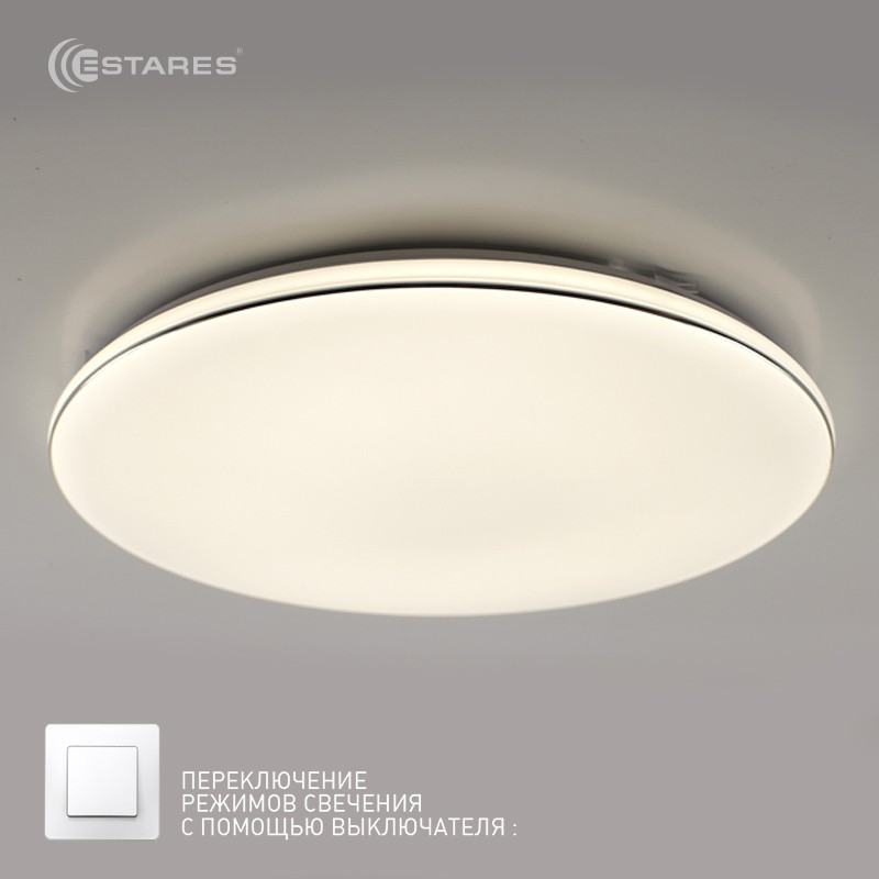 Управляемый светодиодный светильник LITECO 50W LC-07R-530x54-STEP/DIM-WHITE/WHITE-220-IP20