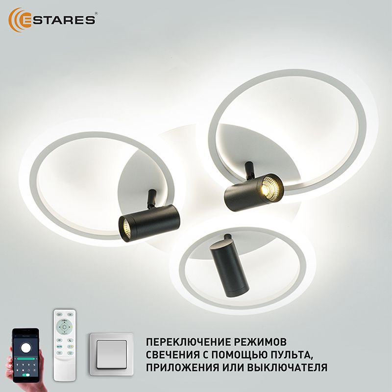 Управляемая светодиодная люстра SONNE downlight 80W 4R-APP-582x115-BLACK WHITE WHITE-220-IP20