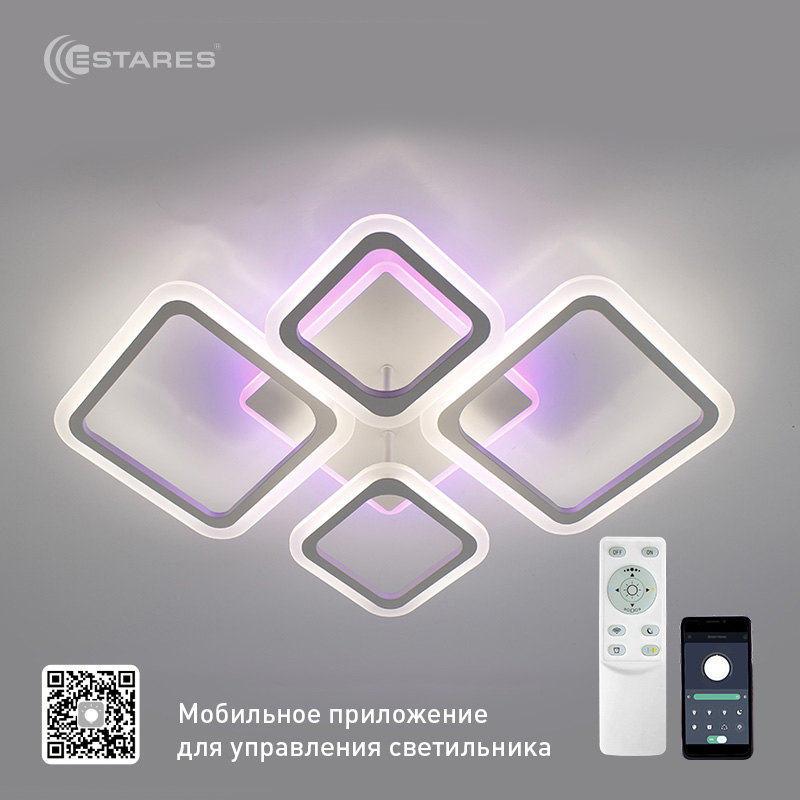 Управляемая светодиодная люстра OVAL RGB 75W 5S-APP-718X500X105-WHITE/WHITE-220-IP20